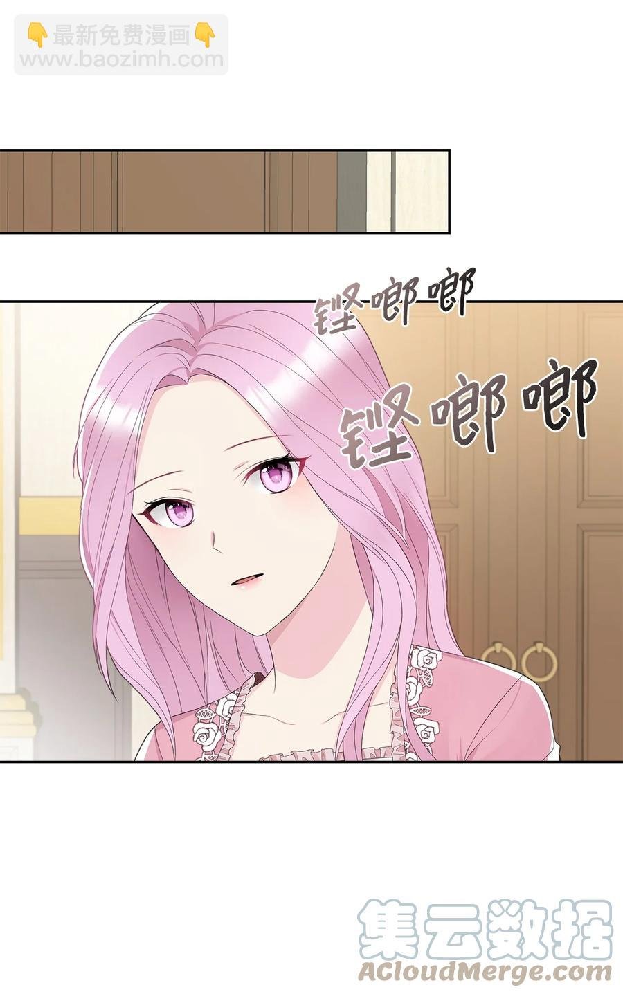 15 揭开世界的面纱