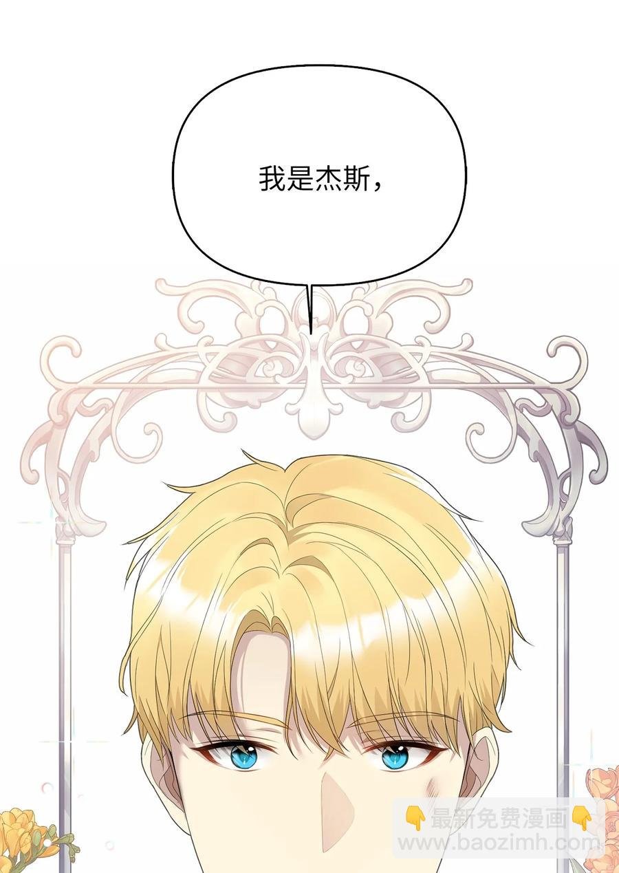 15 揭开世界的面纱