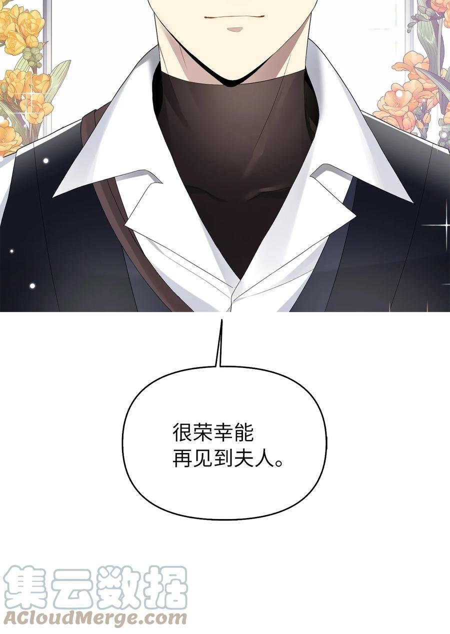 15 揭开世界的面纱