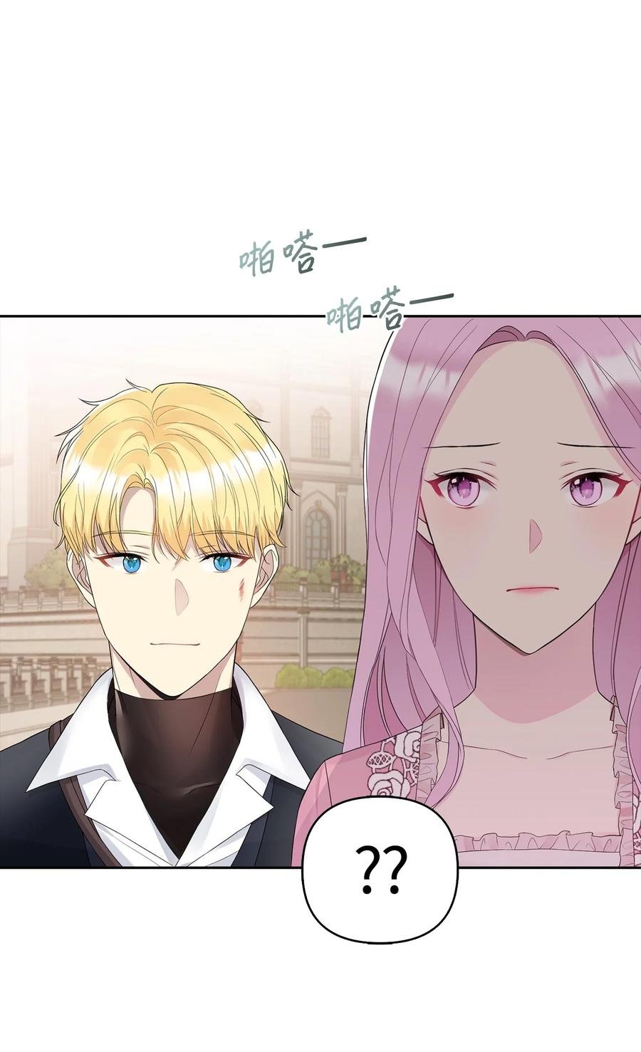 15 揭开世界的面纱
