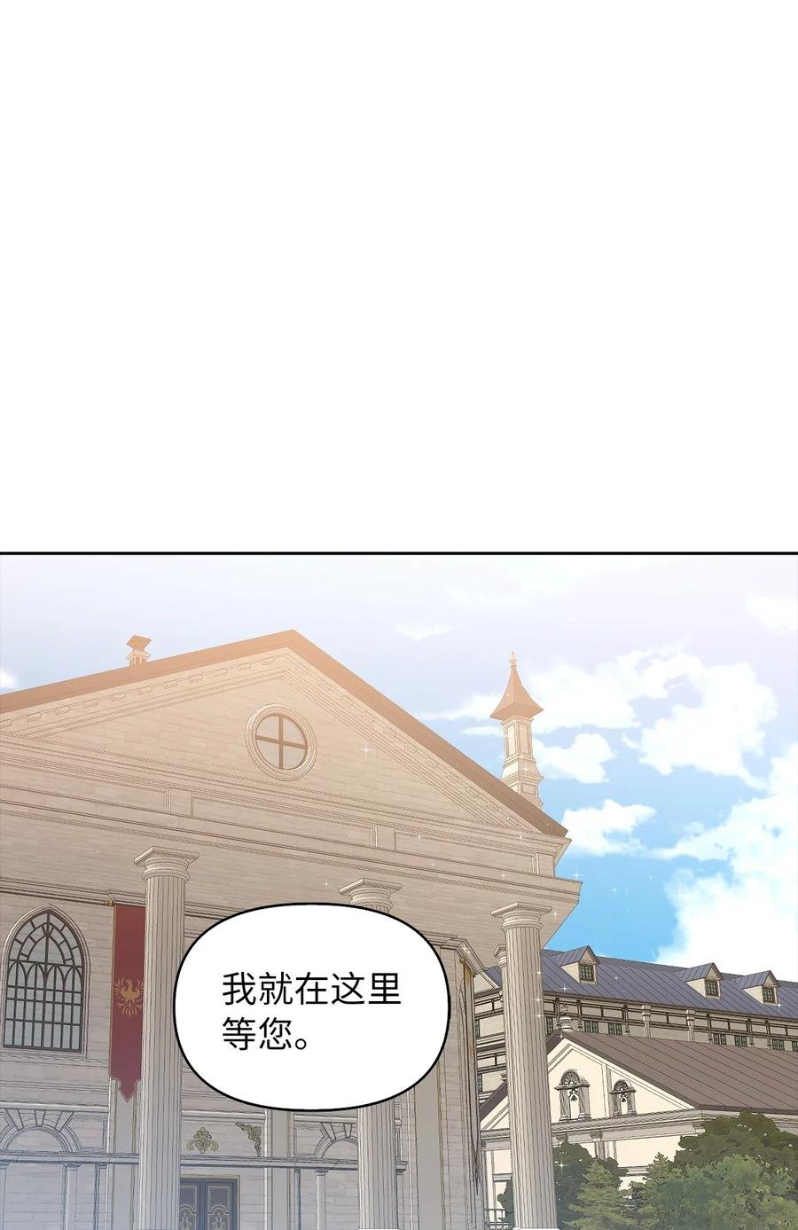 15 揭开世界的面纱