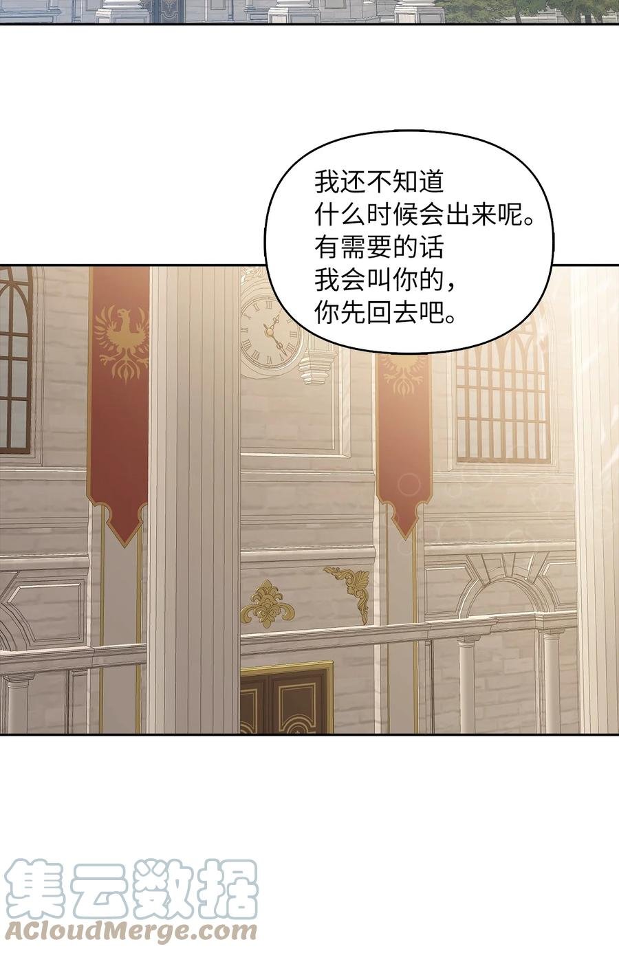 15 揭开世界的面纱
