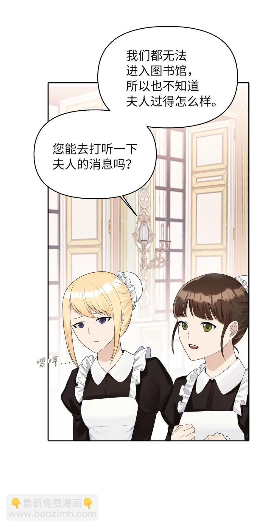 15 揭开世界的面纱