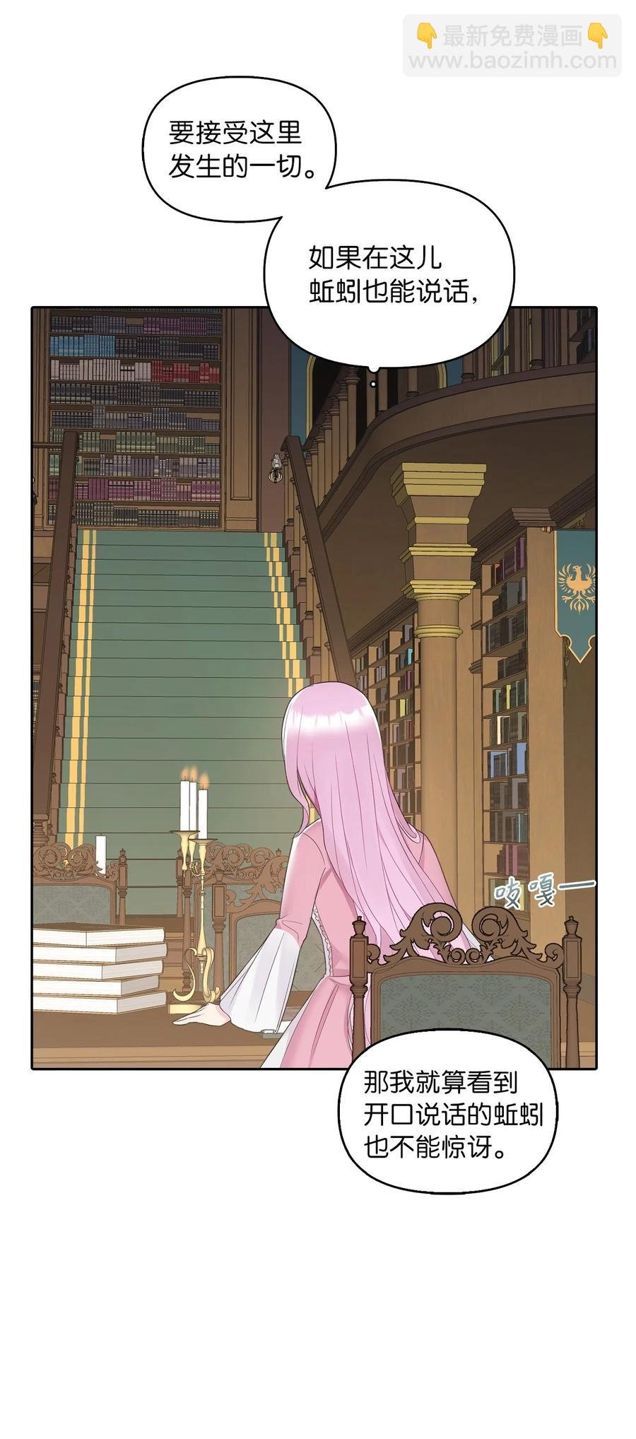 15 揭开世界的面纱