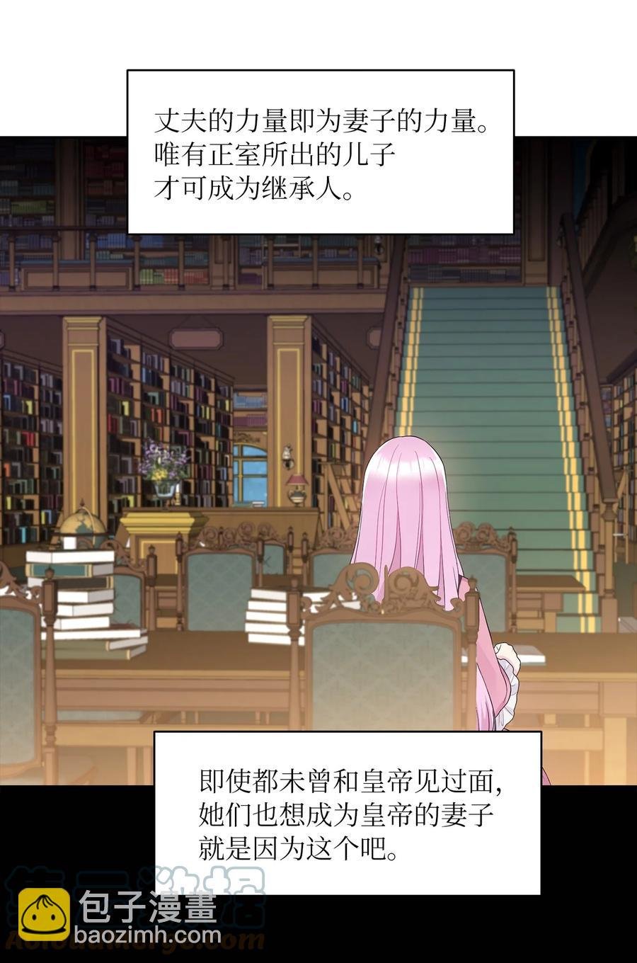 15 揭开世界的面纱