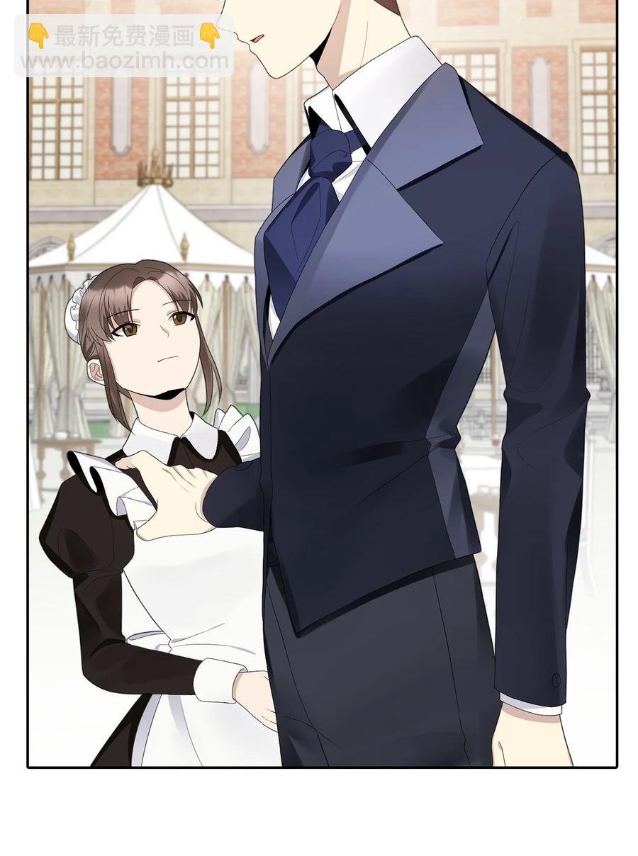 17 观戏