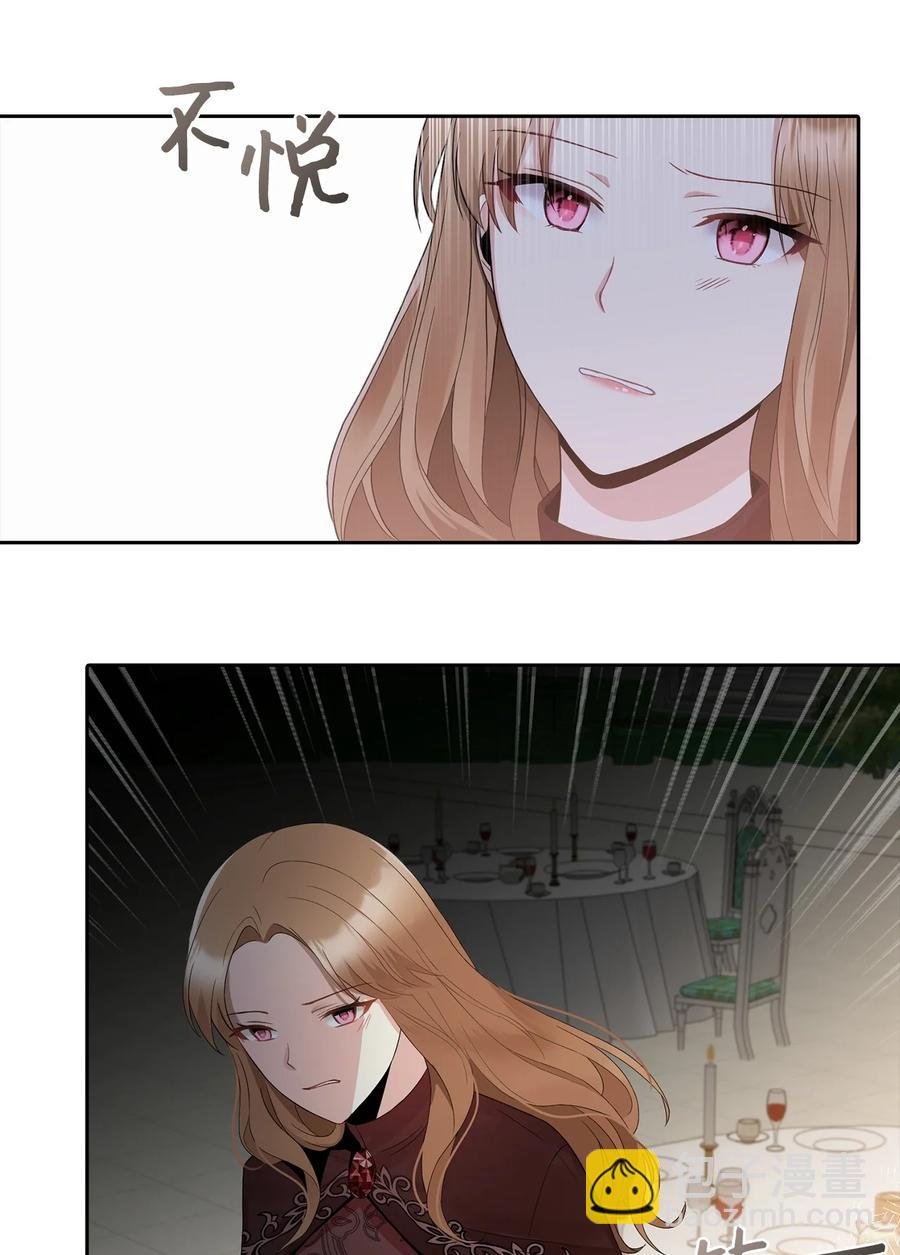 17 观戏