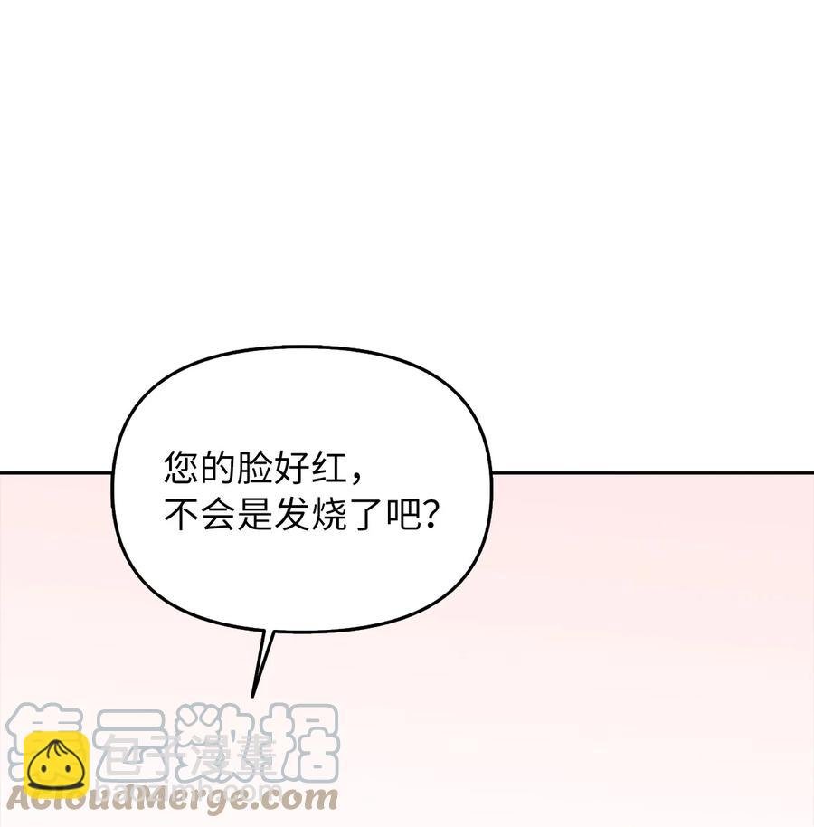 17 观戏