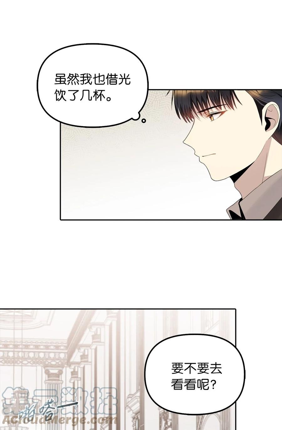 18 花样人生
