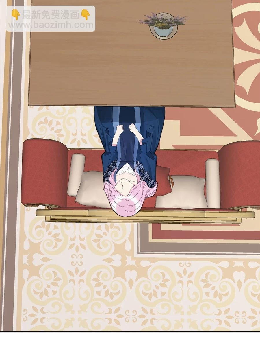 18 花样人生