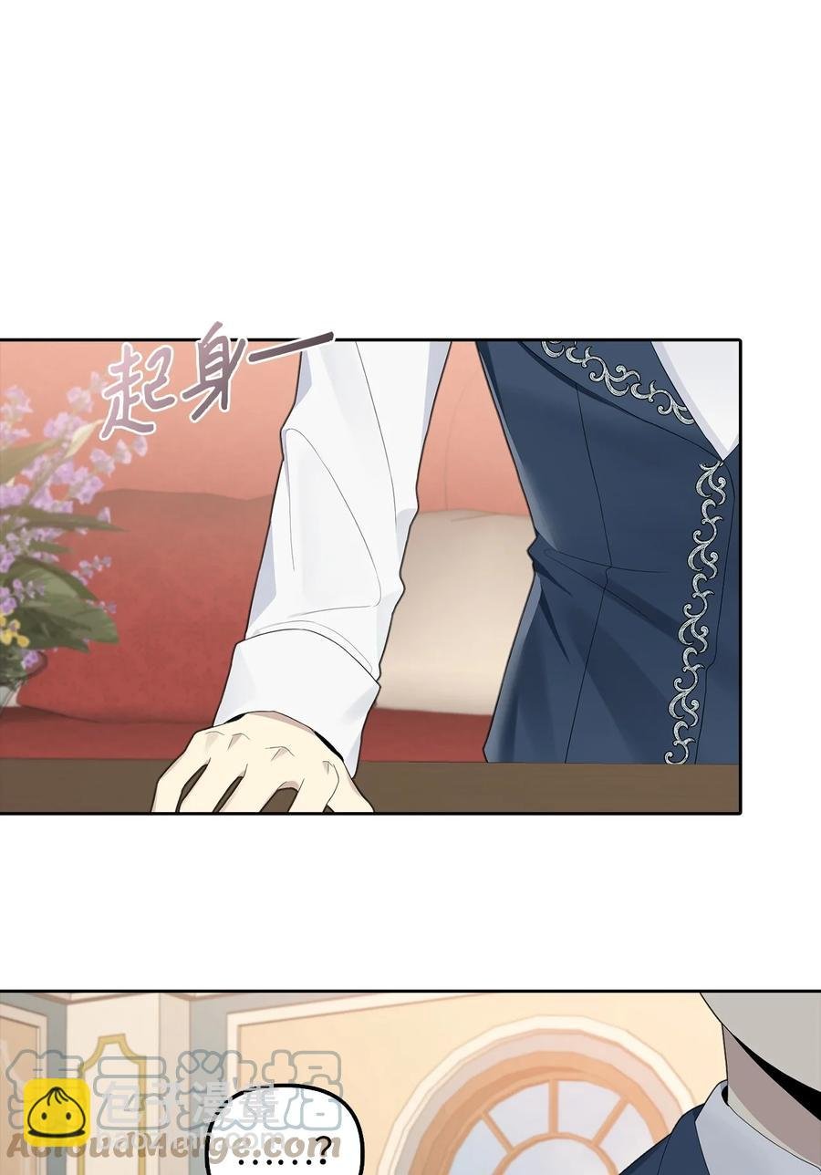 18 花样人生