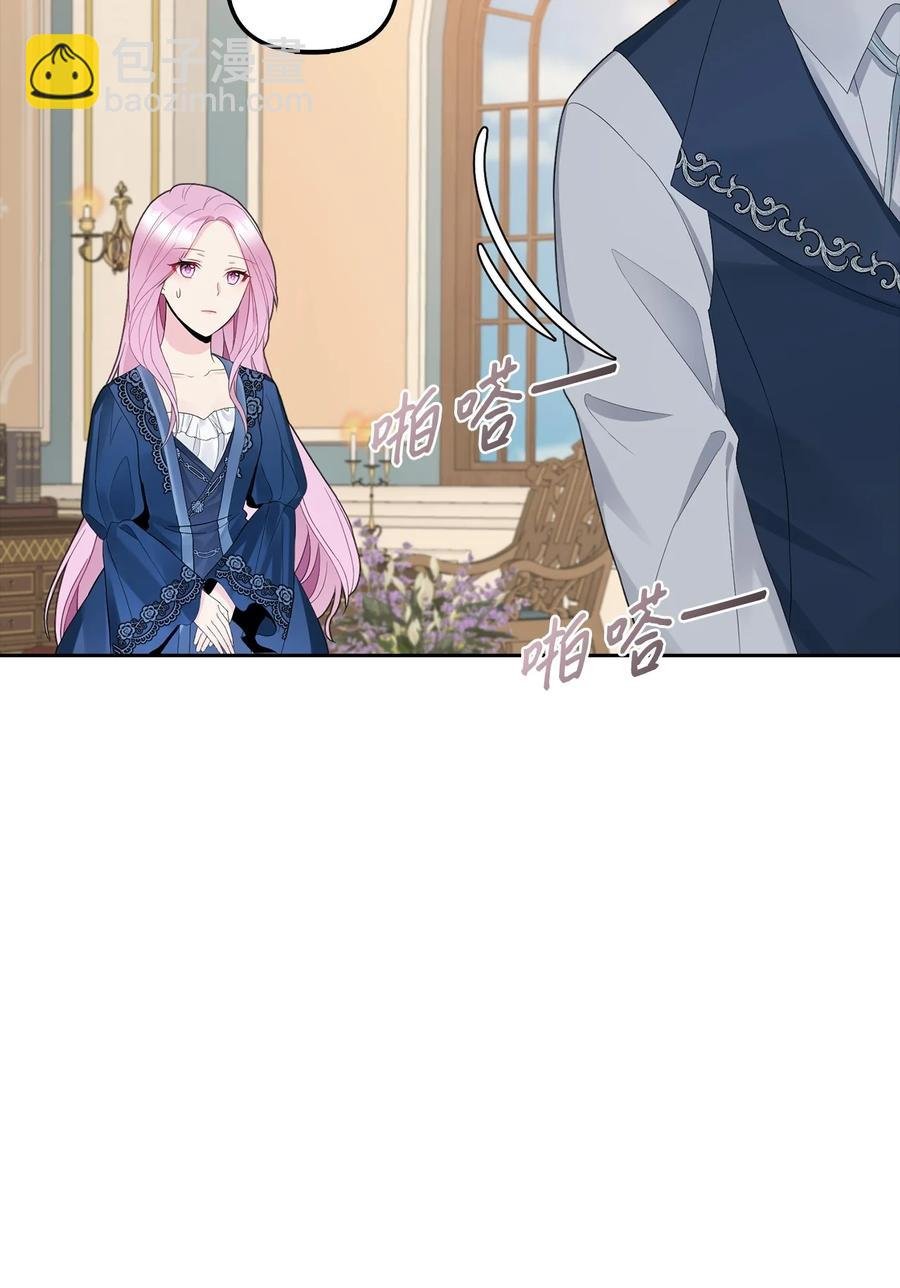 18 花样人生
