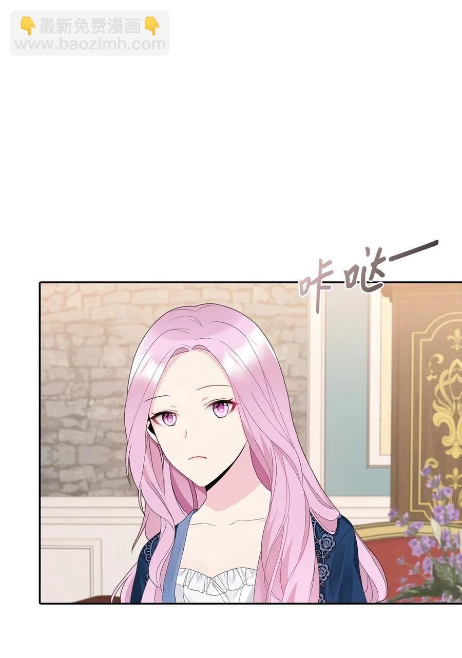 18 花样人生
