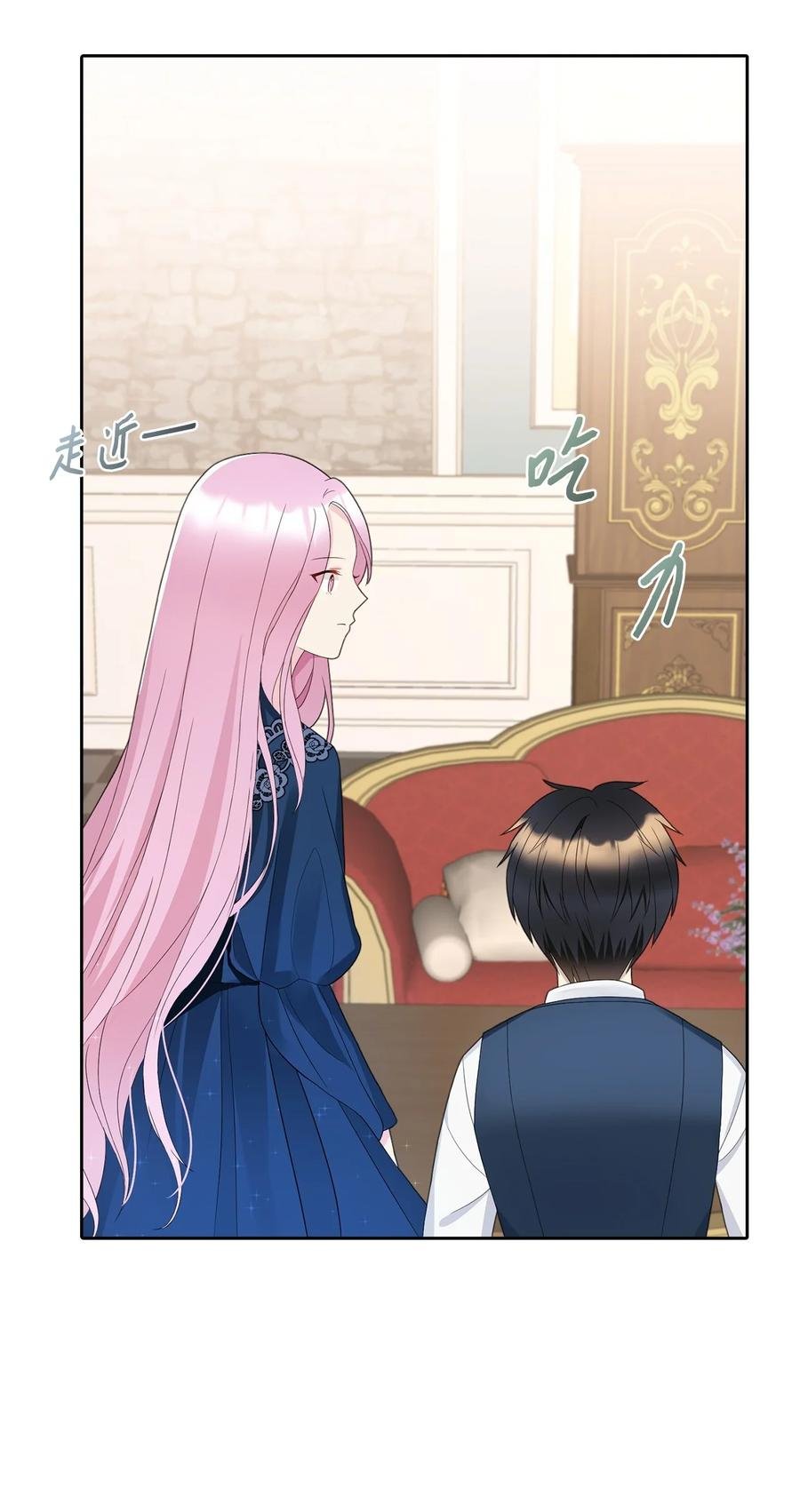 18 花样人生