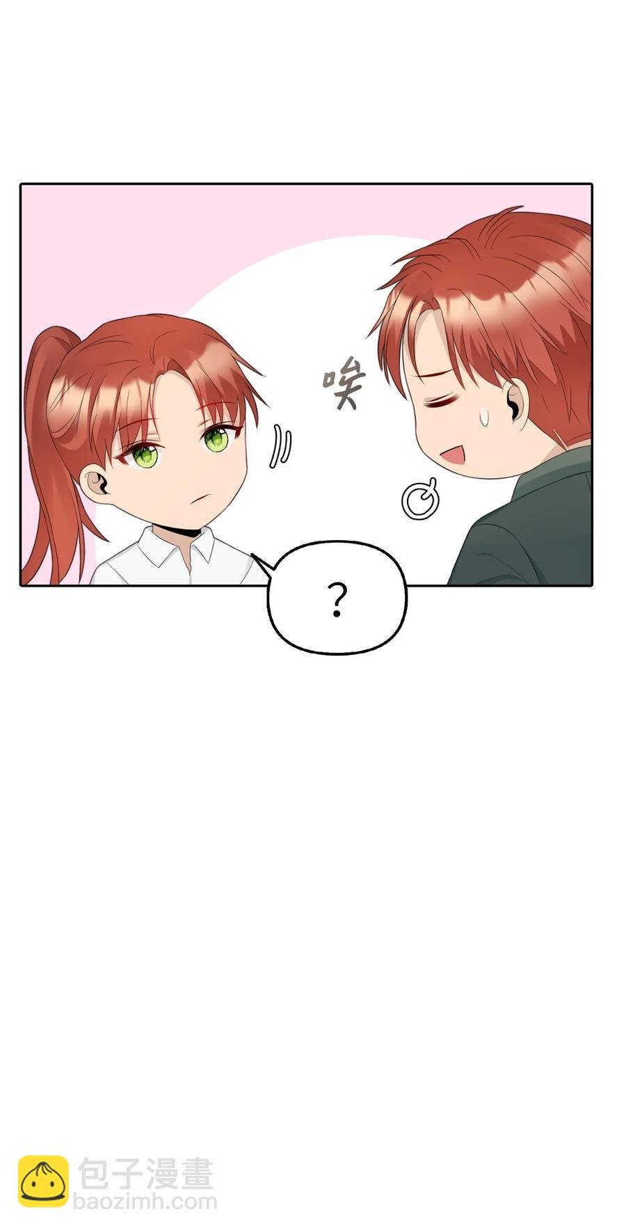 20 庭院茶会
