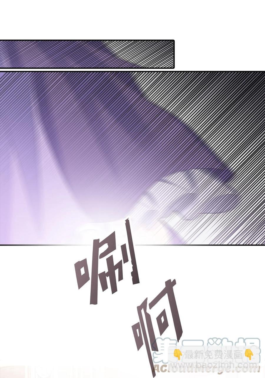 22 特露蒂的决定
