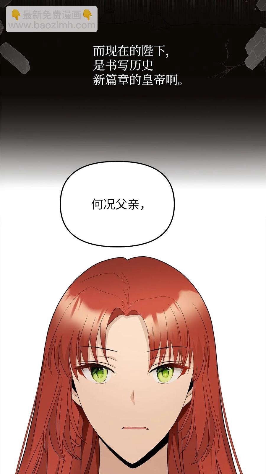 23 勒芬登布特里