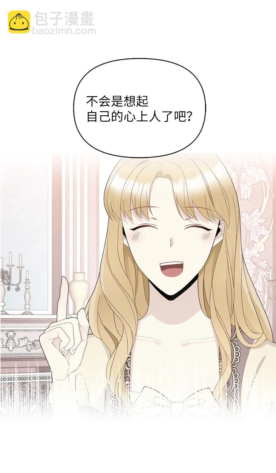 23 勒芬登布特里