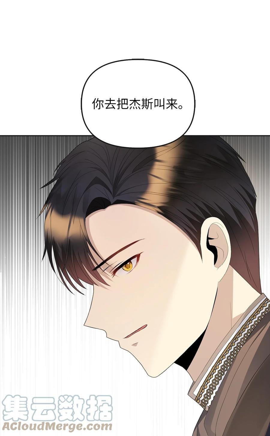 23 勒芬登布特里