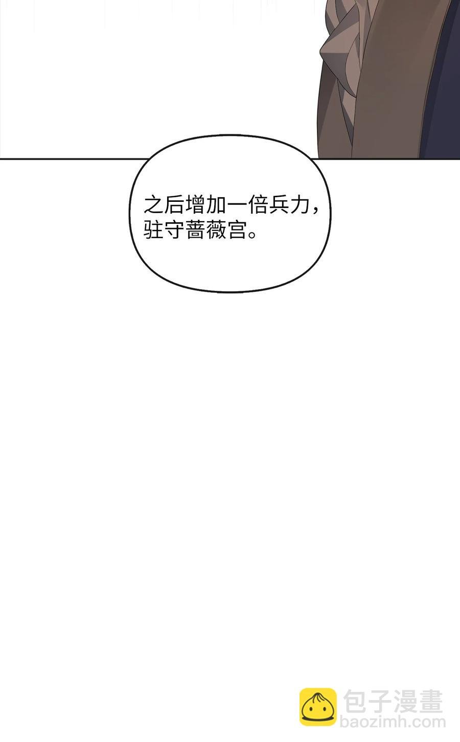 23 勒芬登布特里