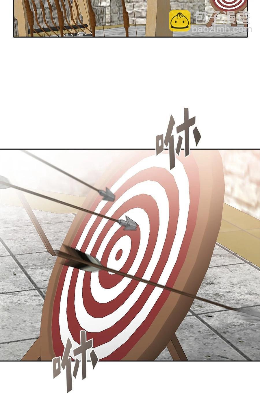 23 勒芬登布特里