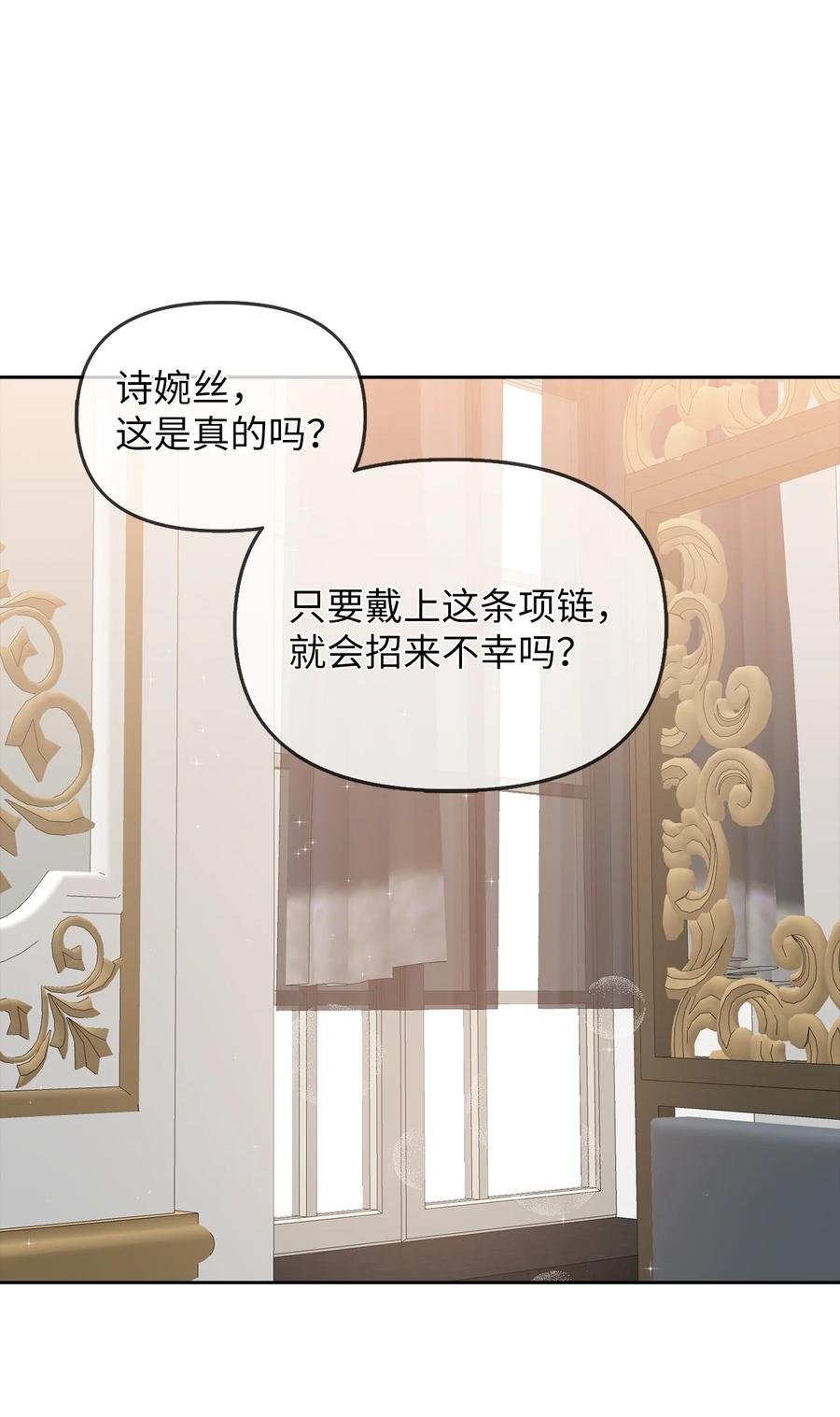 23 勒芬登布特里