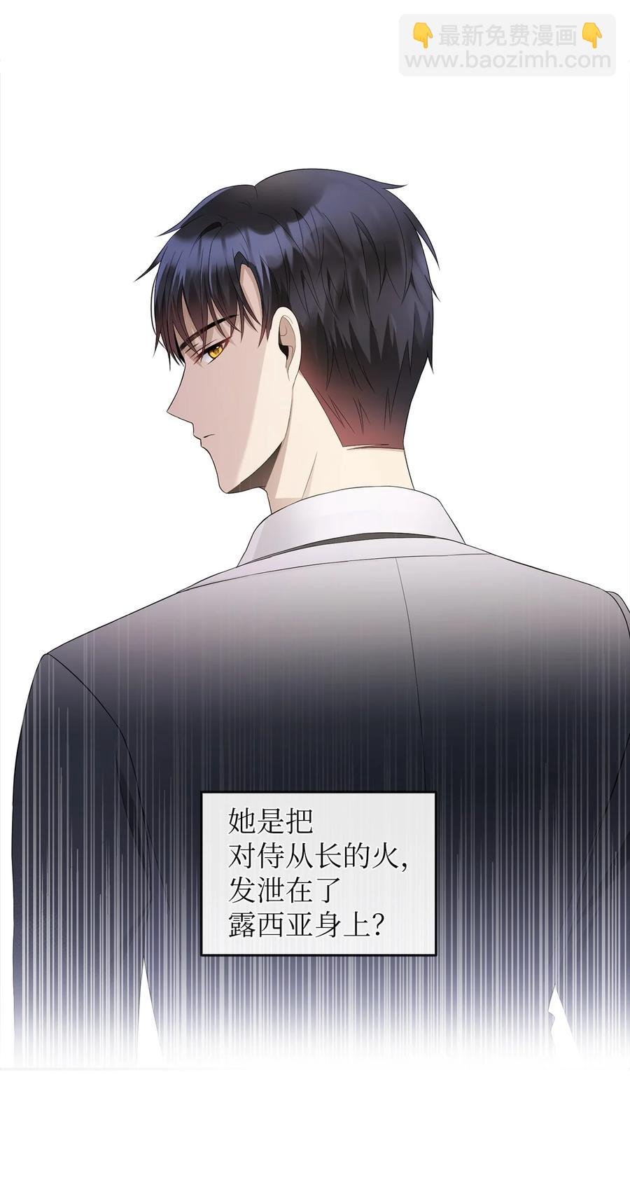 23 勒芬登布特里