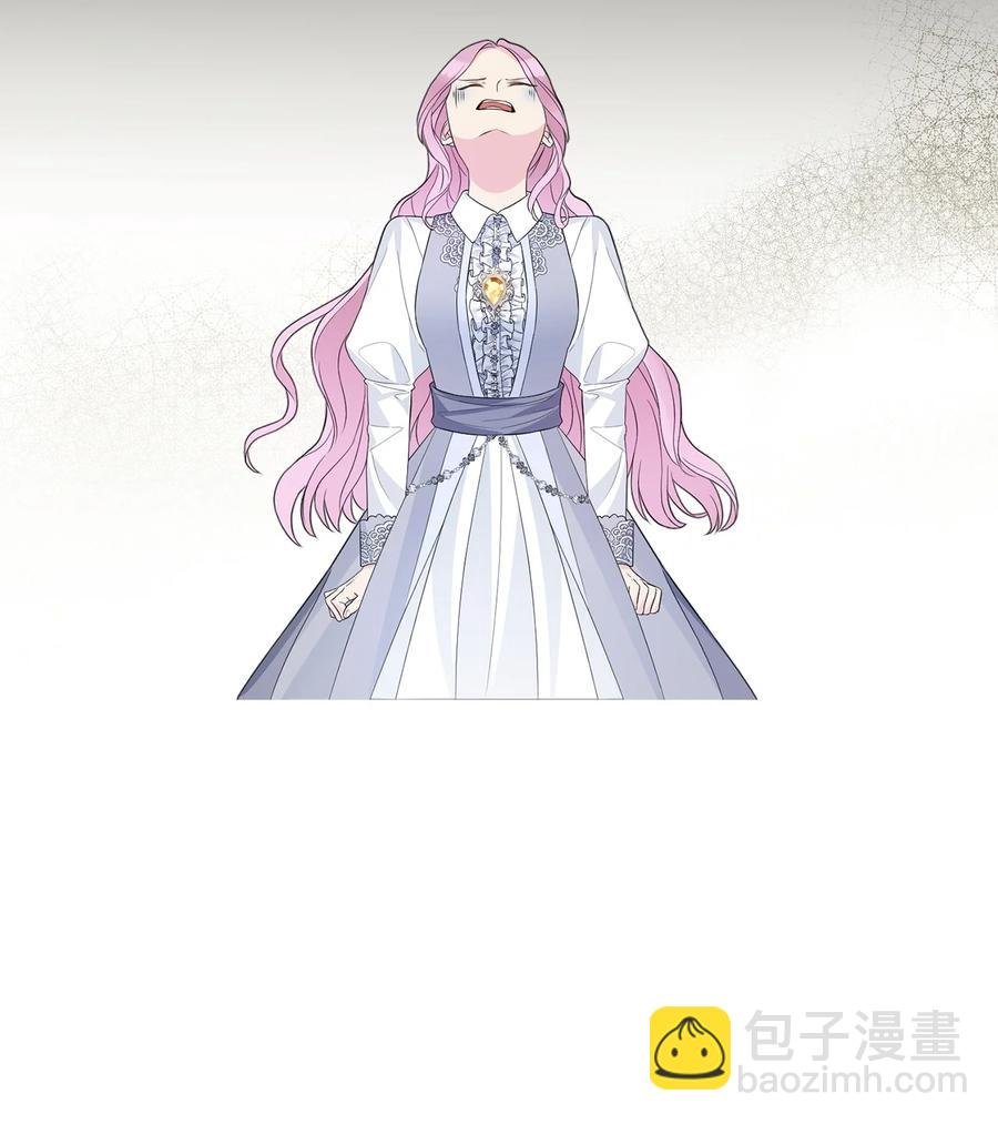 24 白虎