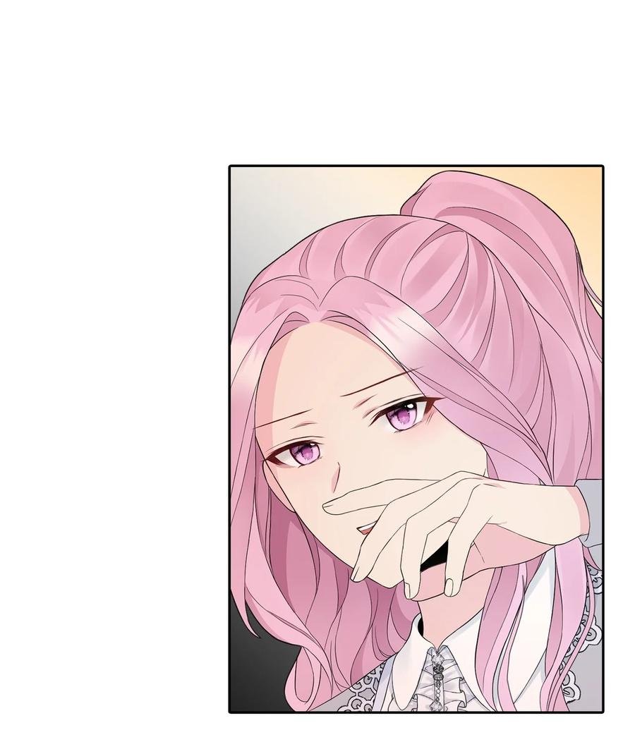 24 白虎