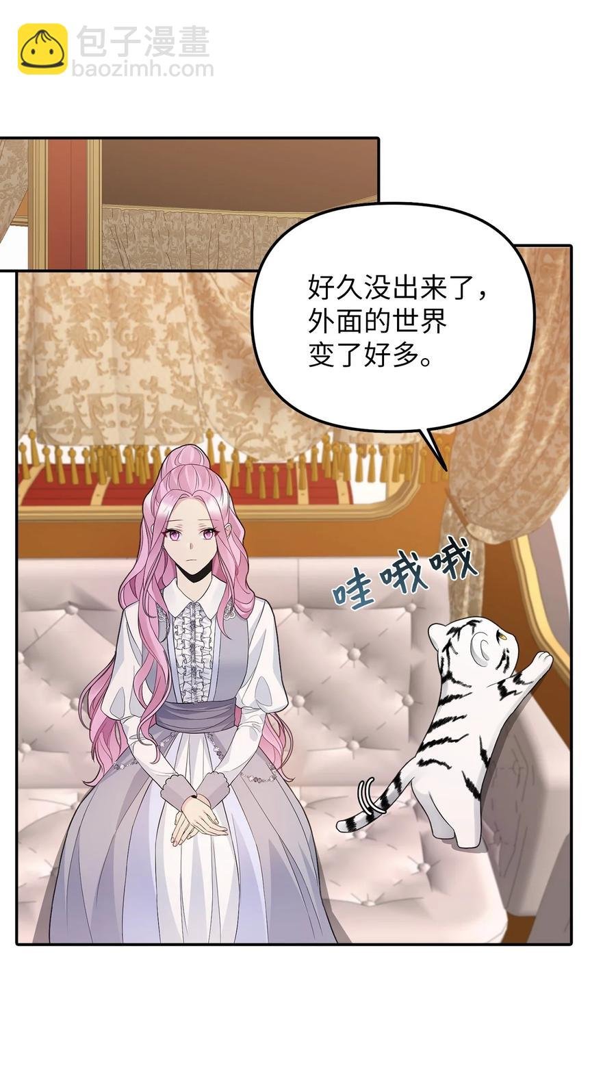 25 梦魇