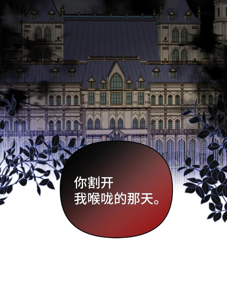 25 梦魇
