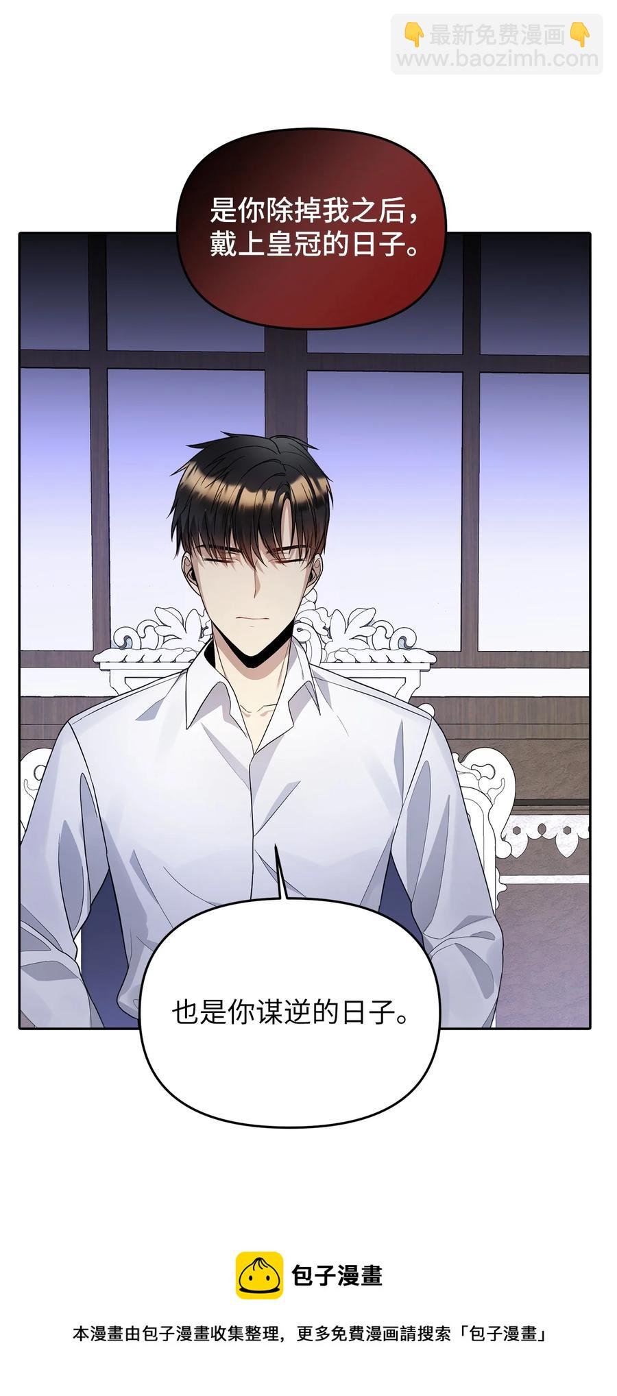 25 梦魇