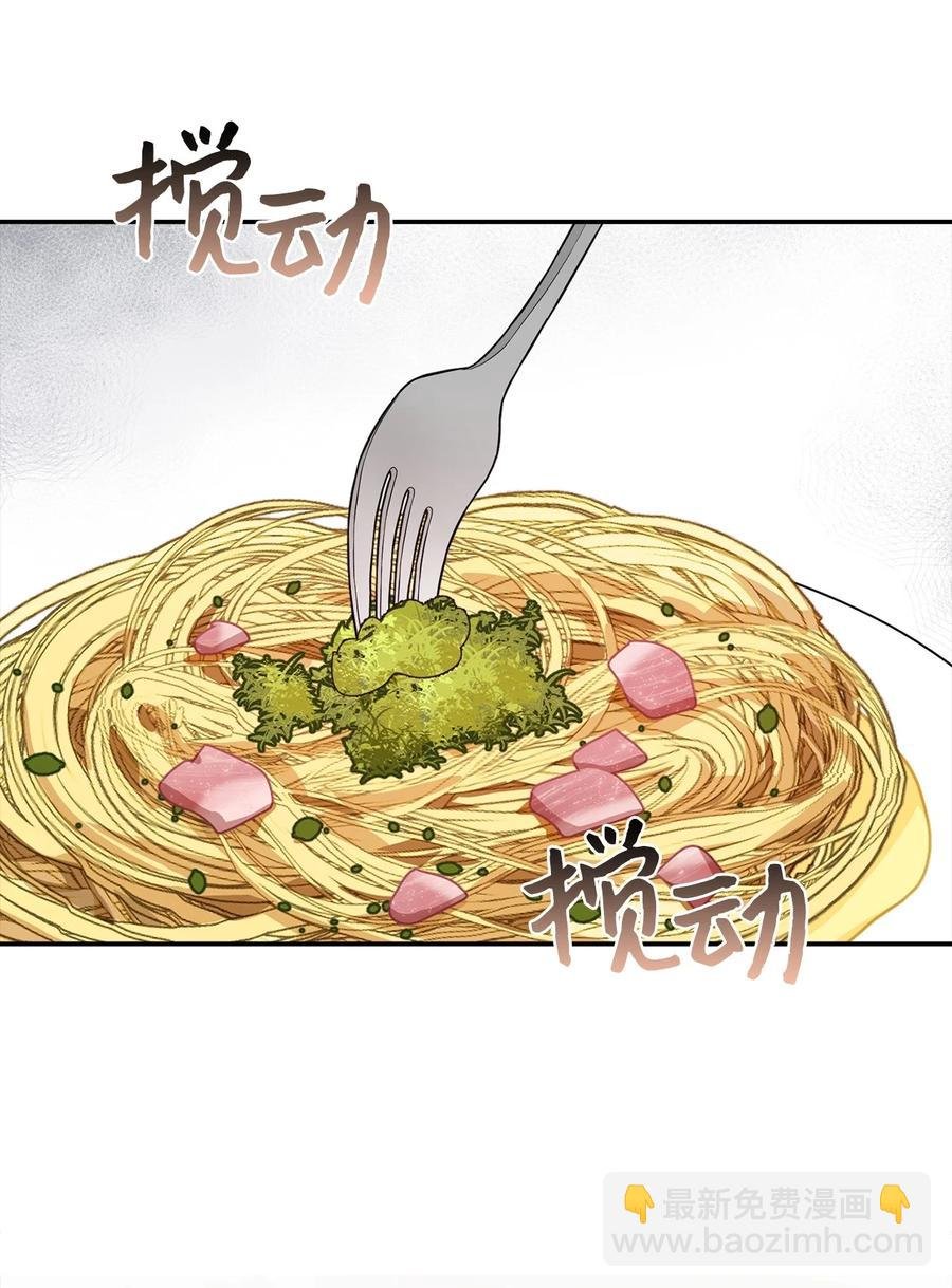 25 梦魇