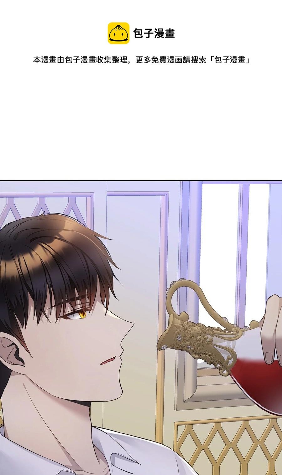 26 敌国的历史