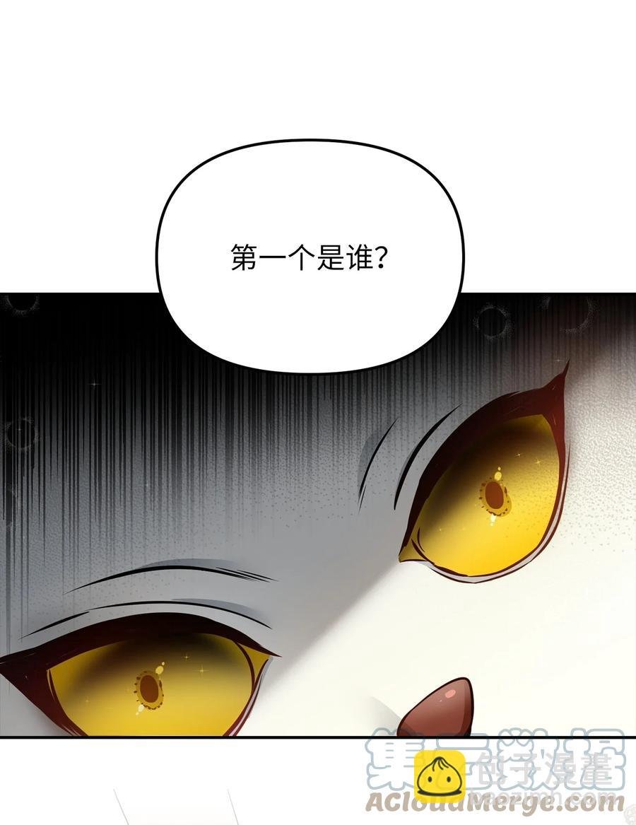 29 想要开店