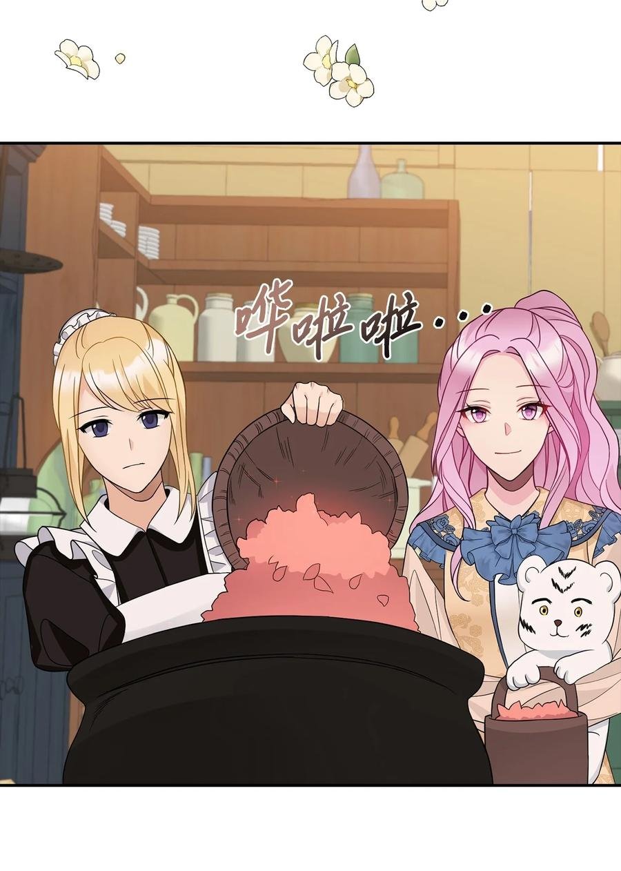 29 想要开店