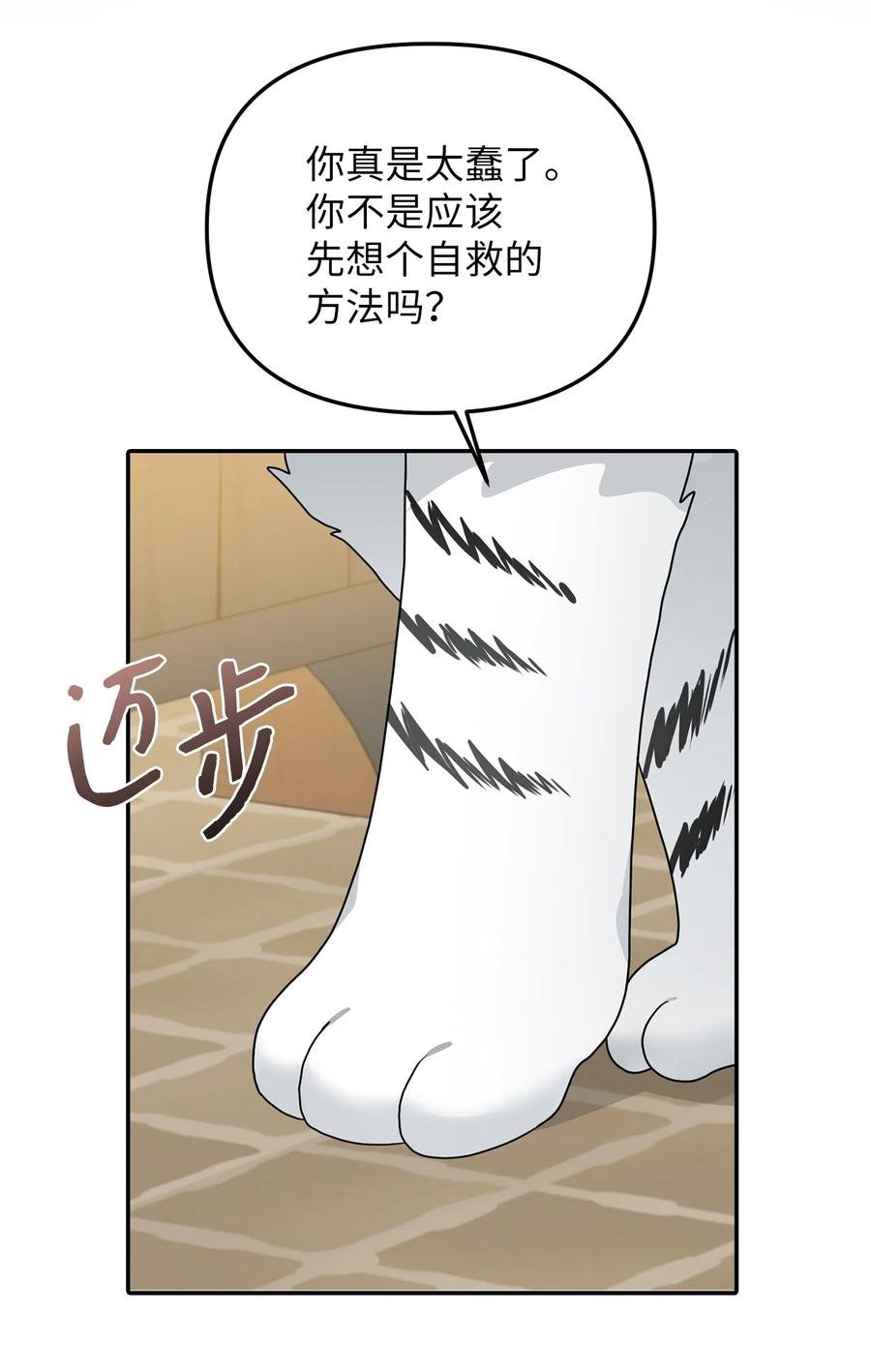 29 想要开店