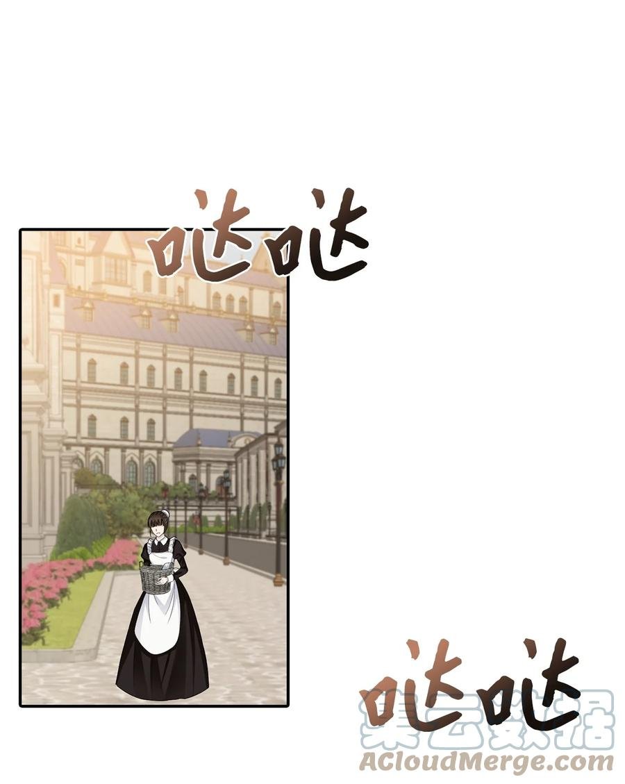 30 改观