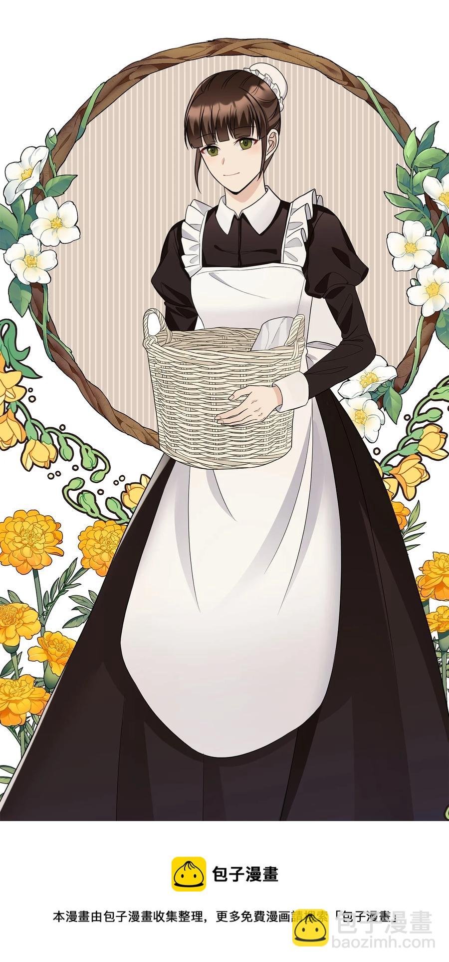 30 改观