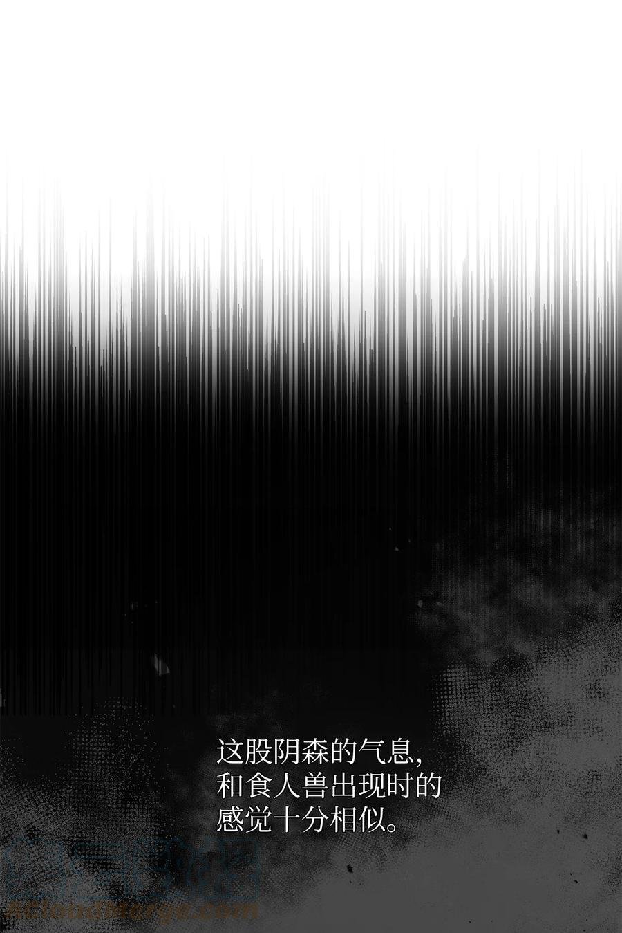 30 改观