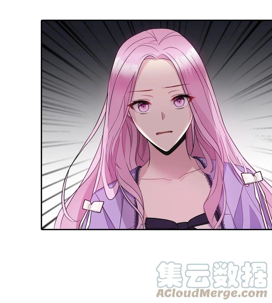 31 我的人我会管教