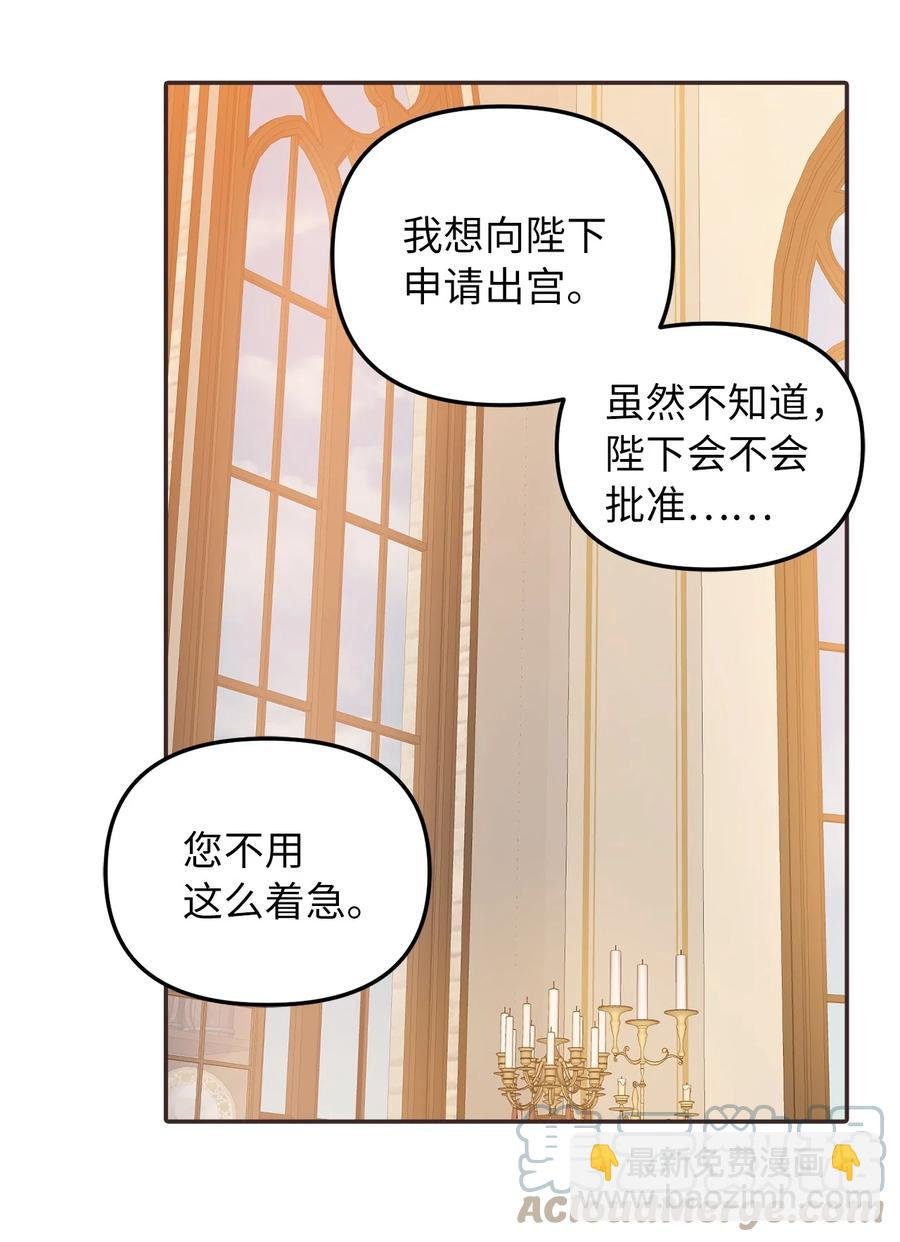 33 送布丁