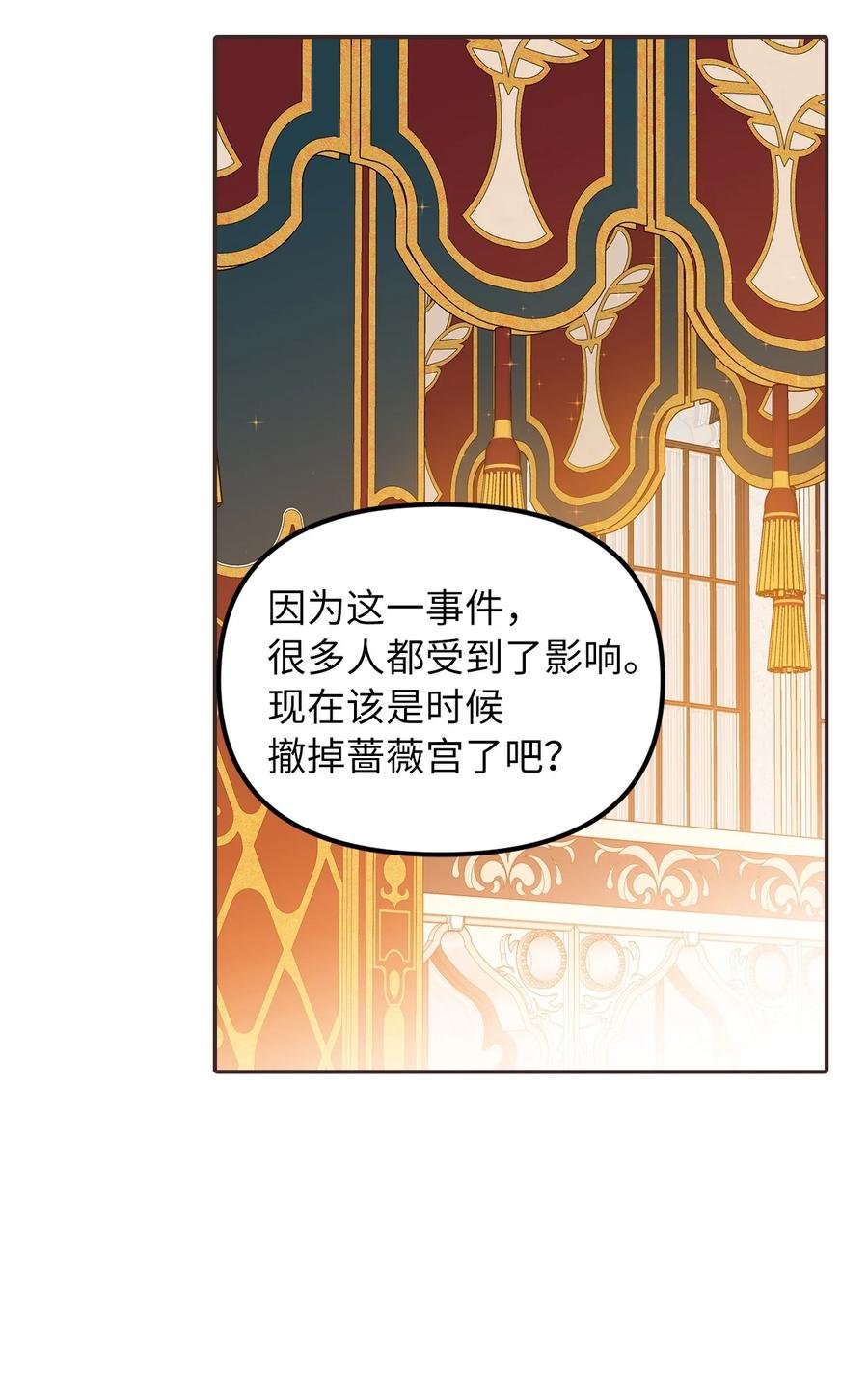 33 送布丁