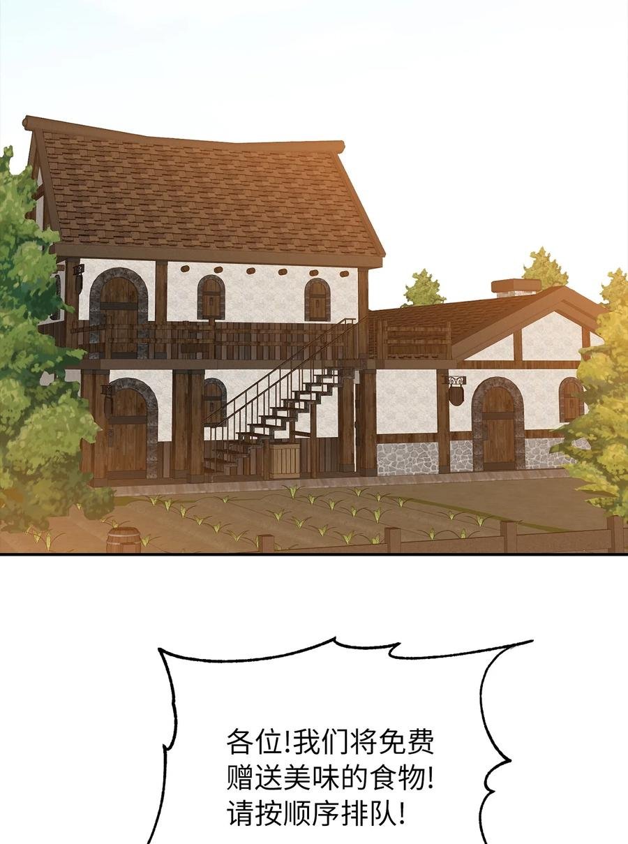 34 出宫