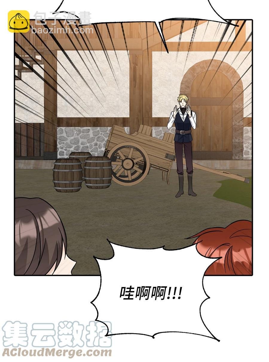 34 出宫