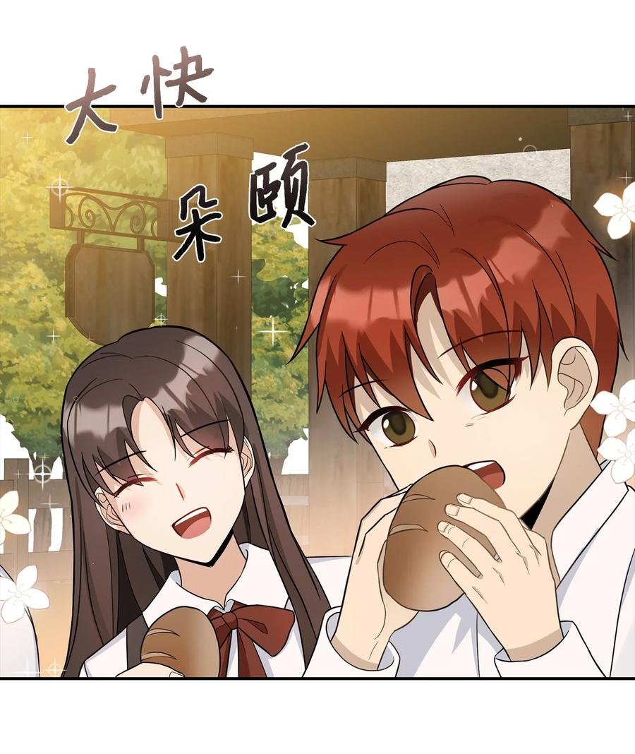 34 出宫