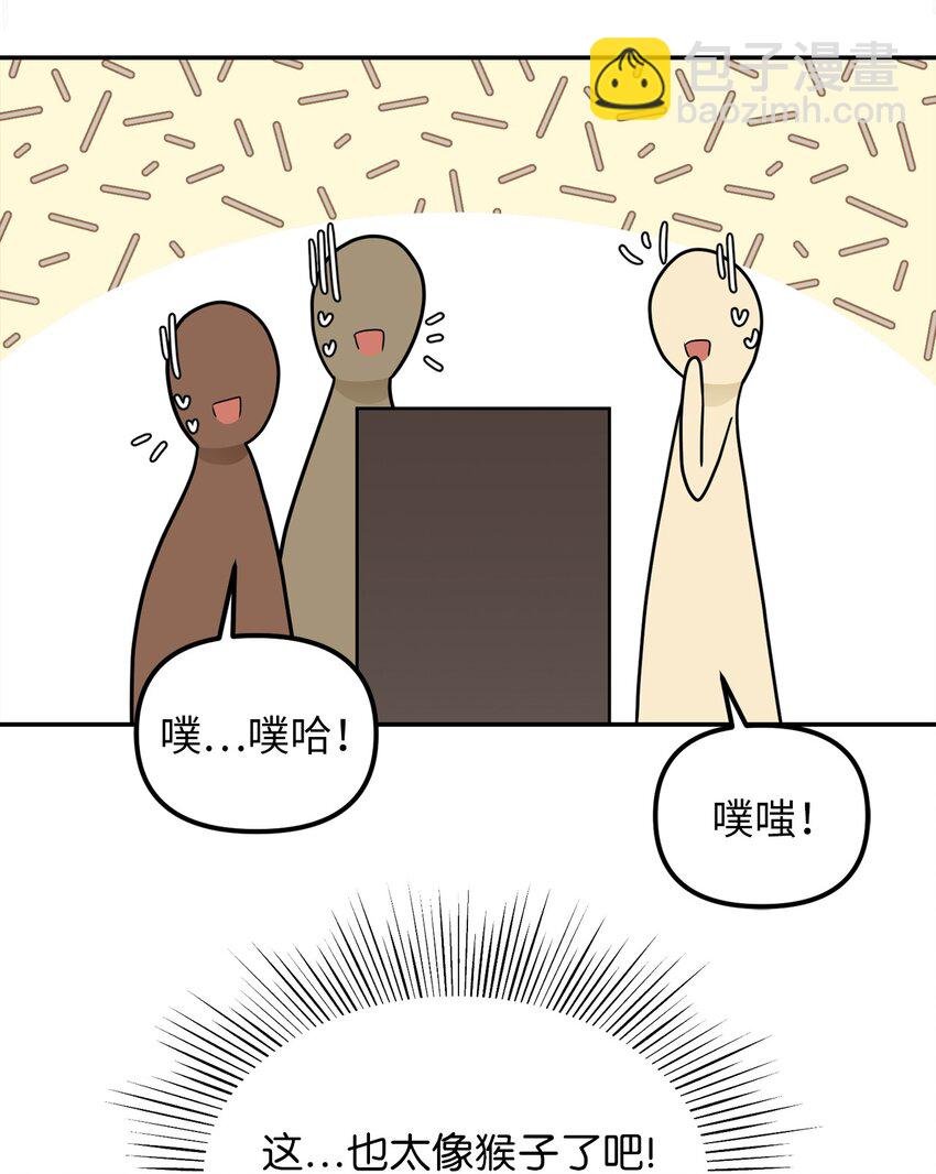 36 两幅画像