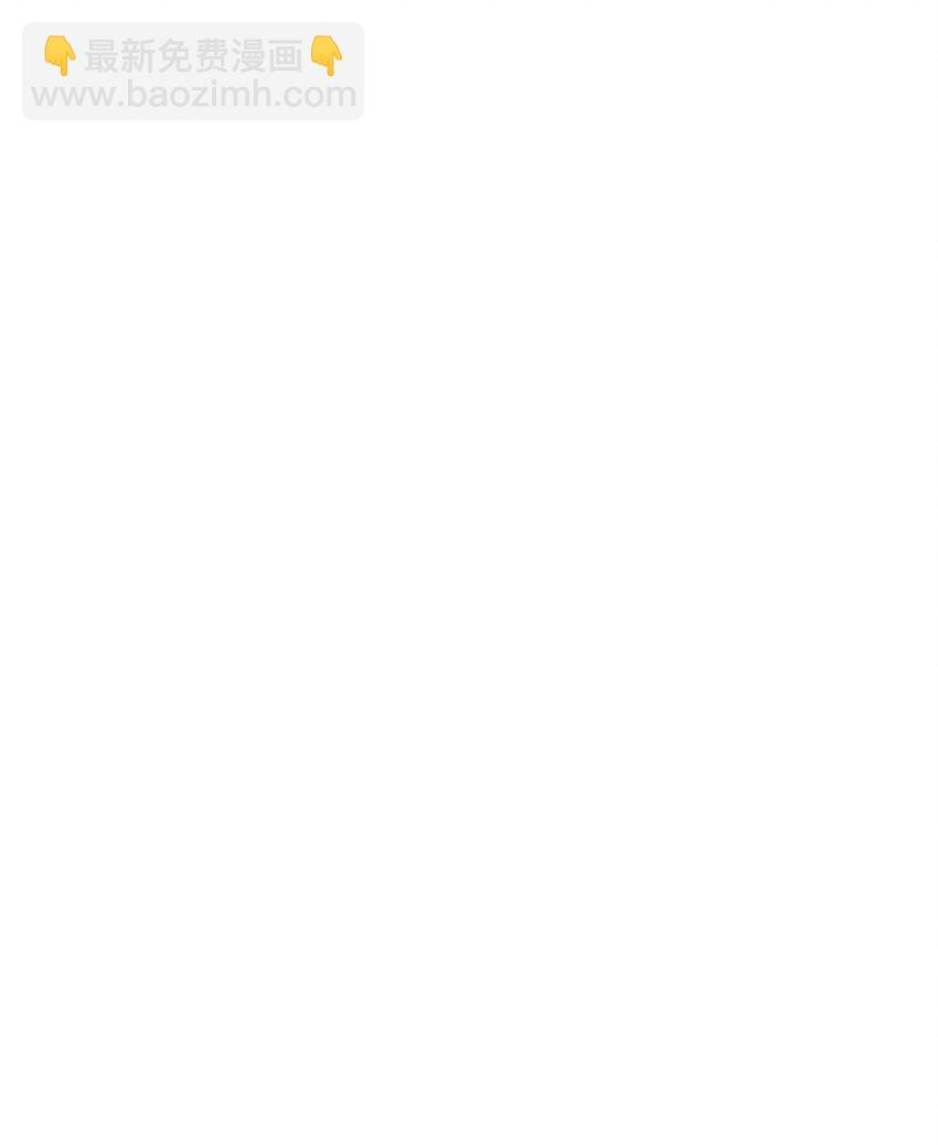 38 认识公爵千金