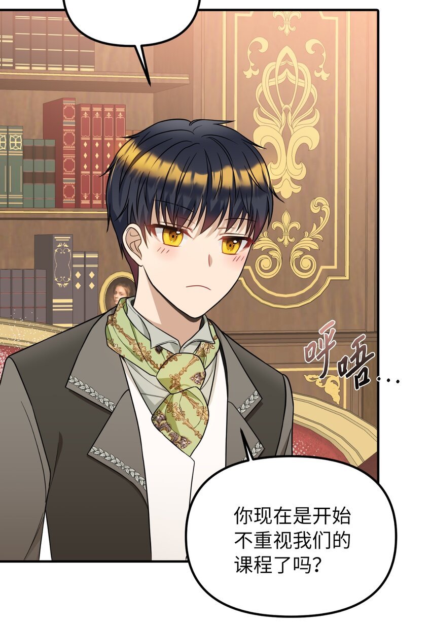 41 解开心结