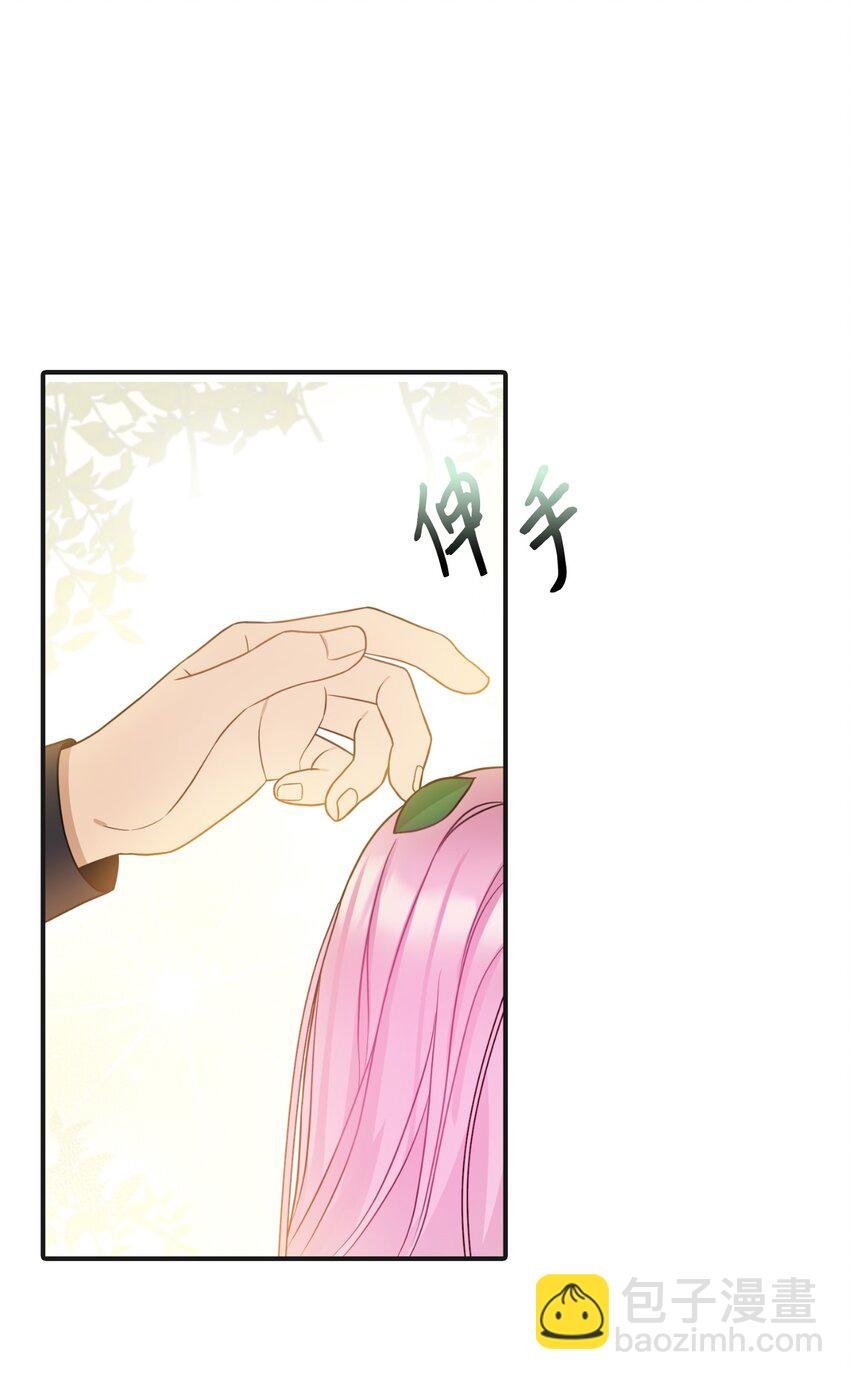 41 解开心结